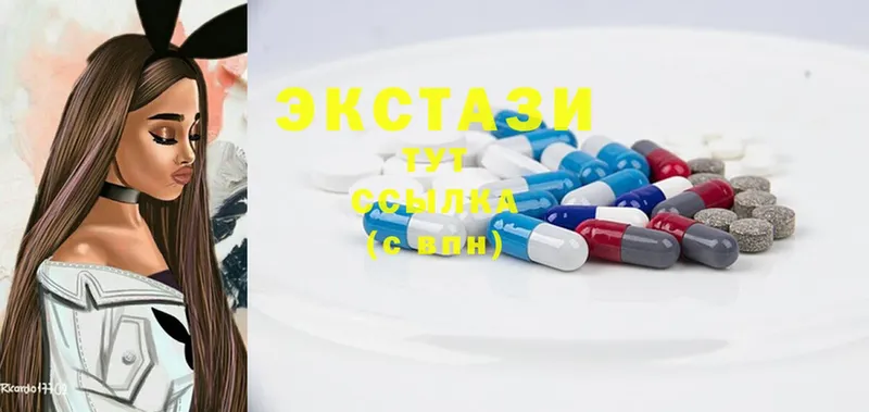 Ecstasy Дубай  купить наркотик  Полярный 